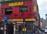 Japanese hot-pot place becomes Hong Kong restaurant for movie in Boston's Chinatown