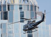 Nuclear-sensing helicopter near the R2-D2 building in the Back Bay