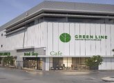 Revised rendering of Green Line facility